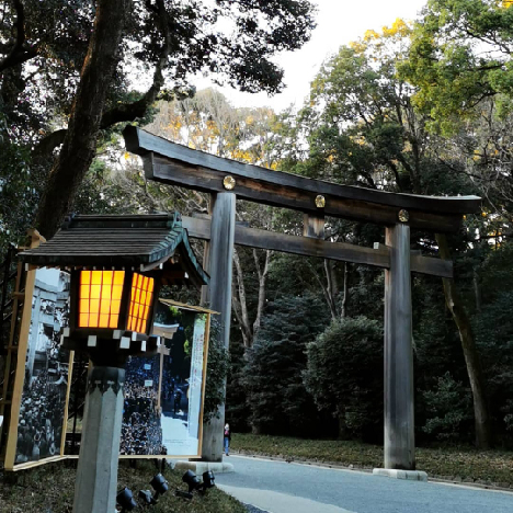 Meiji Jingu